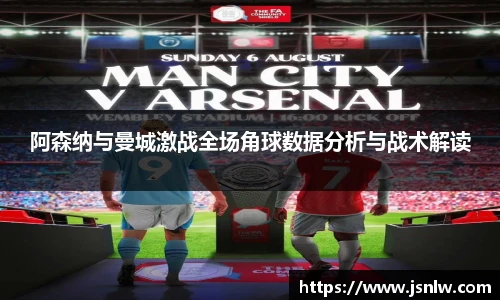 球速体育官方网站