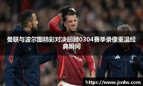 welcome-球速体育